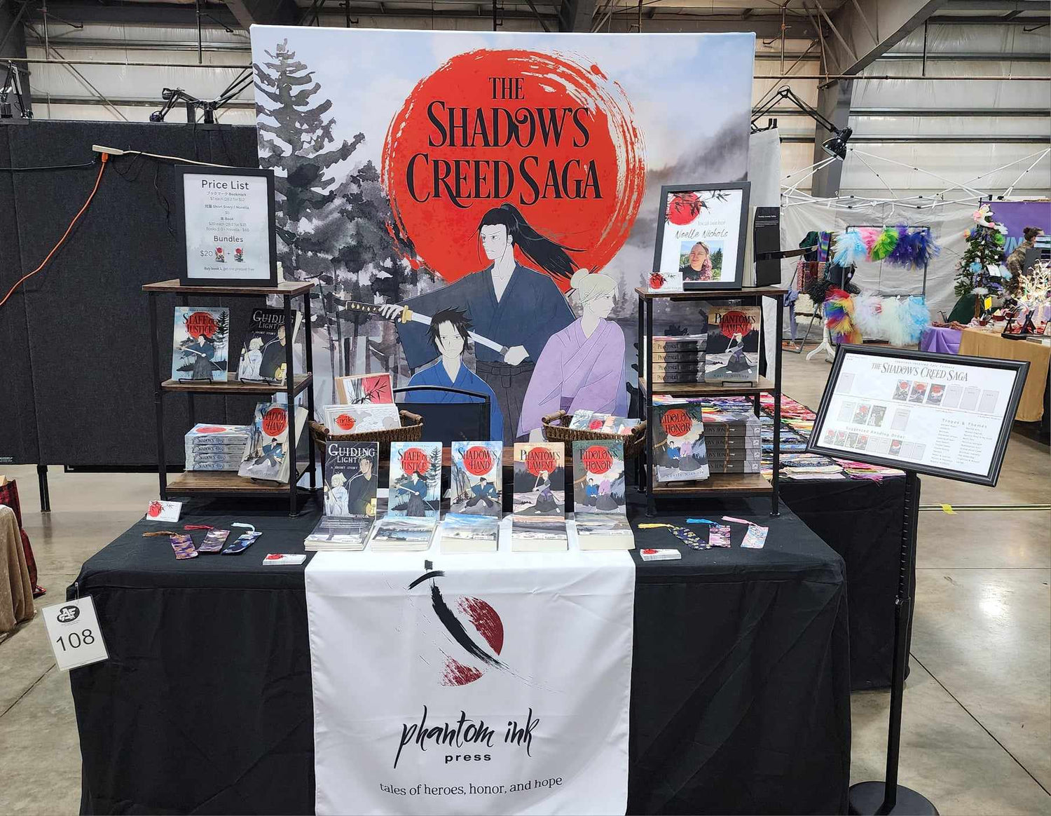 2024 ACF Christmas Show